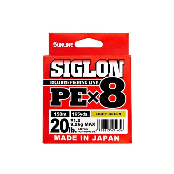 SIGLON PE×8